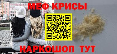 спайс Кулебаки