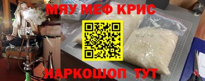 гидропоника Кумертау