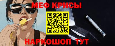 круглые Кунгур