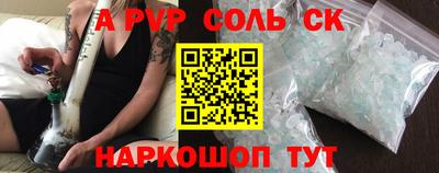 гидропоника Кумертау