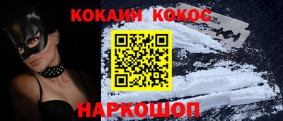 круглые Кунгур