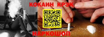 гидропоника Кумертау