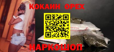 круглые Кунгур