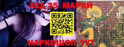 круглые Кунгур