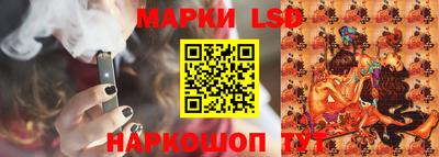 спайс Кулебаки