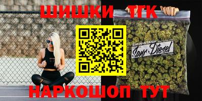 гидропоника Кумертау
