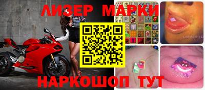 круглые Кунгур
