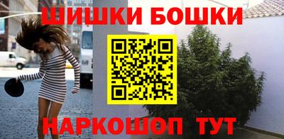 спайс Кулебаки
