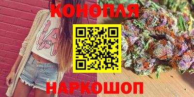 гидропоника Кумертау
