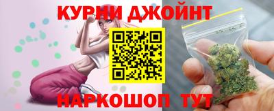 гидропоника Кумертау