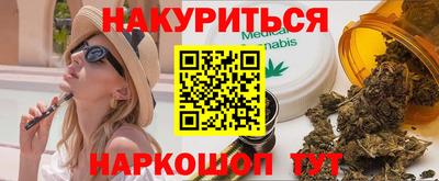 гидропоника Кумертау