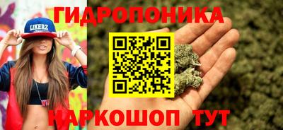 круглые Кунгур