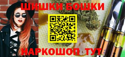 спайс Кулебаки