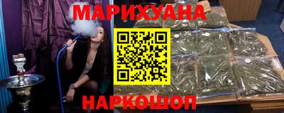 круглые Кунгур