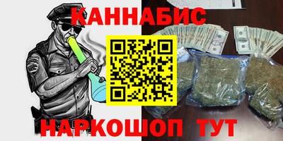 круглые Кунгур