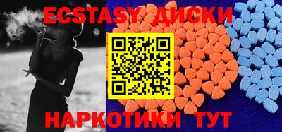 гидропоника Кумертау