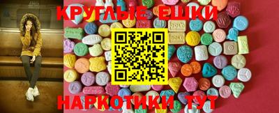 гидропоника Кумертау