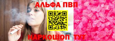 круглые Кунгур