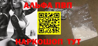 гидропоника Кумертау