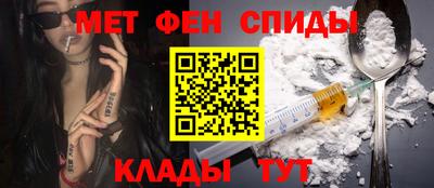 гидропоника Кумертау