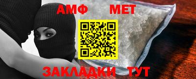 гидропоника Кумертау