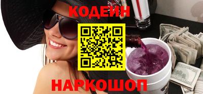 спайс Кулебаки