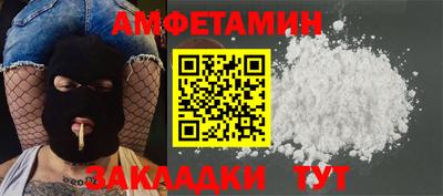 круглые Кунгур