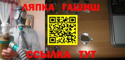 спайс Кулебаки