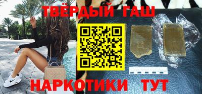 круглые Кунгур