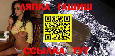 круглые Кунгур