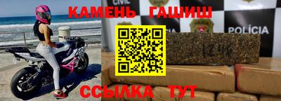 спайс Кулебаки