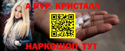гидропоника Кумертау