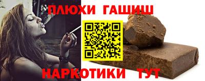 гидропоника Кумертау