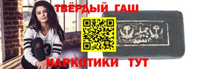 гидропоника Кумертау