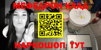 гидропоника Кумертау