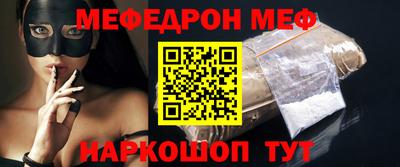 спайс Кулебаки