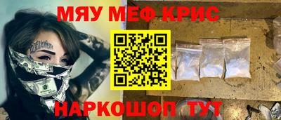гидропоника Кумертау